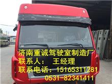 找汽配图片