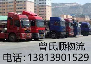 南京仙林汽配市场到苏州物流专线