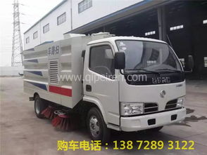 【柳州市交大神州吸尘车,价格,图片,配件厂家】