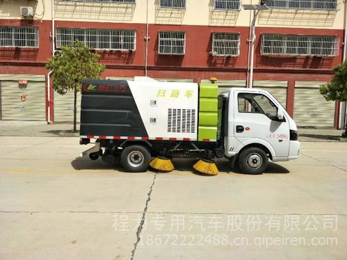 【湖北程力东风途逸蓝牌扫路车价格,clw5030tsle5价格,图片,配件厂家】