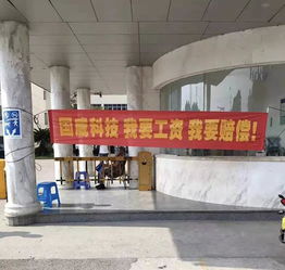 工信部 将建燃油车禁行试点 又有两家4s店跑路 汽服早报