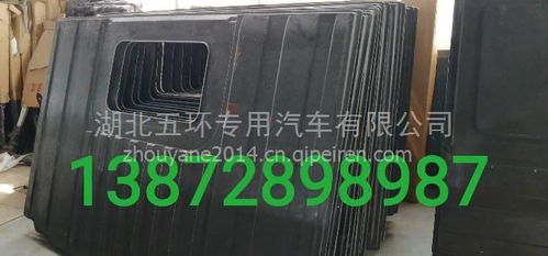 【红岩杰狮渣土车倒车镜220元一个,红岩杰狮倒车镜价格,图片,配件厂家】