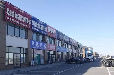 我县二手车交易市场即将开业