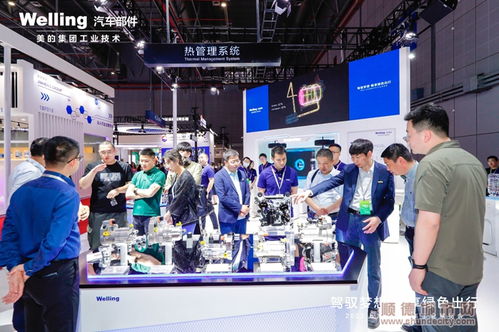 美的威灵汽车携新品亮相2023上海车展,亮点纷呈