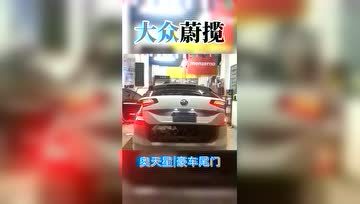 奥天星汽配的个人频道
