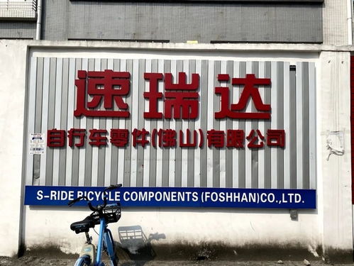 自行车国产变速器,熬白几人头